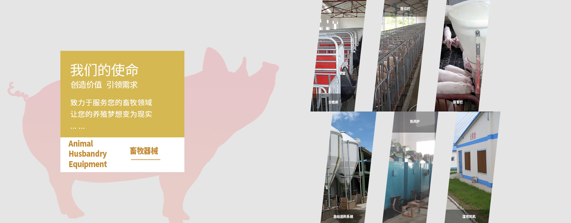 廣州南創廠家供稱重傳感器、壓力傳感器和位移等傳感器